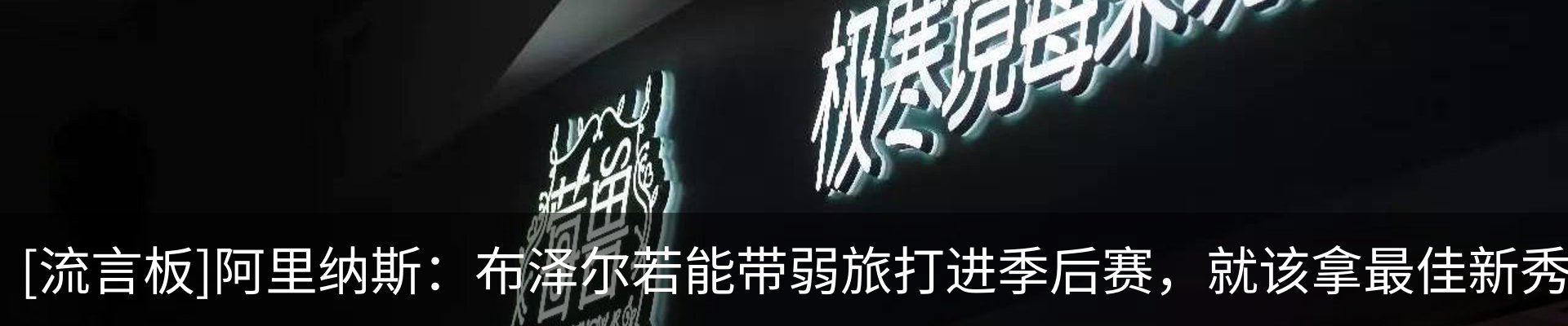 行业资讯